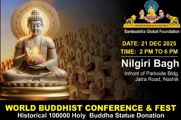 World Buddhist Conference & Fest